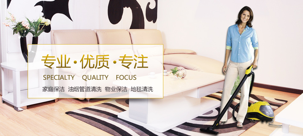 香蕉体育公开赛